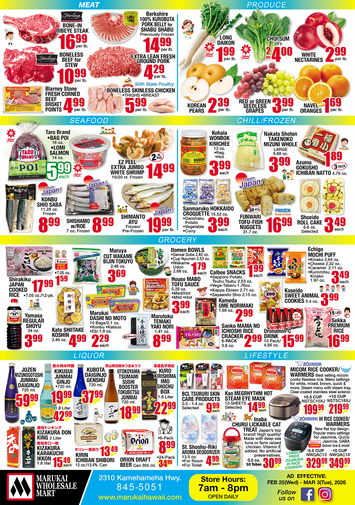 Weekly Flyer Wed, Feb 25, 2026 - Tue, Mar 03, 2026