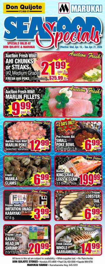 Seafood Flyer Wed, Apr 15, 2026 - Tue, Apr 21, 2026