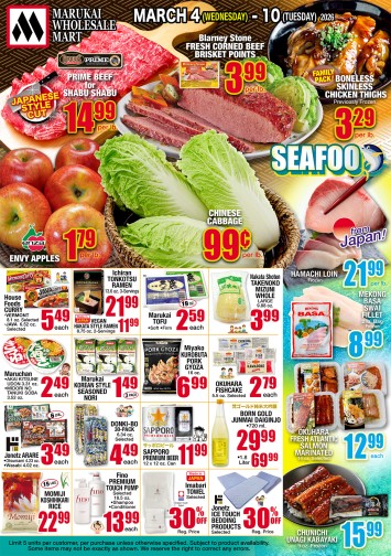 Weekly Flyer Wed, Mar 04, 2026 - Tue, Mar 10, 2026