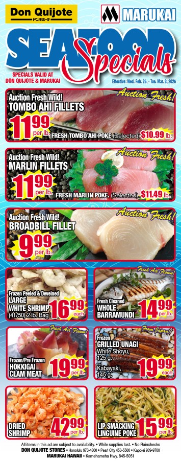 Seafood Flyer Wed, Feb 25, 2026 - Tue, Mar 03, 2026
