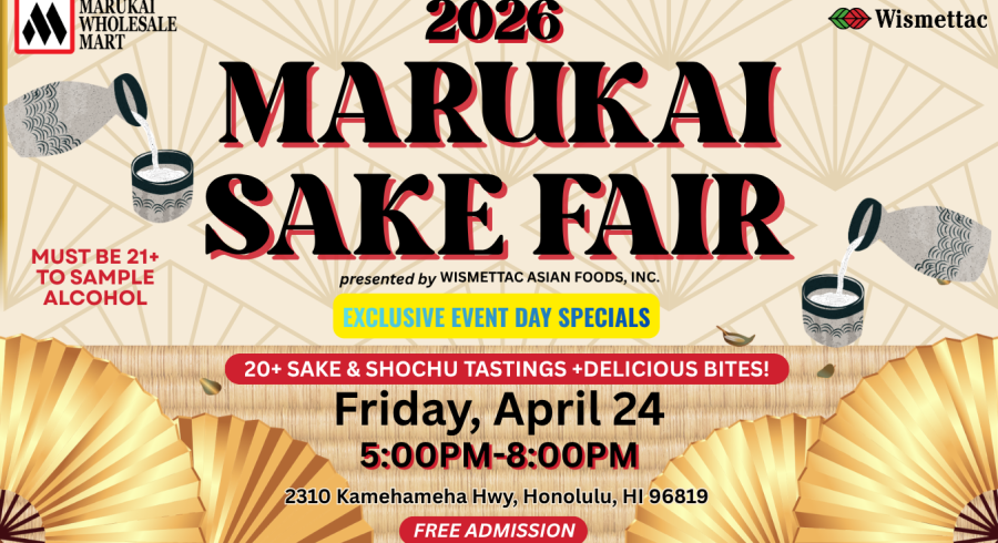 2026 Marukai Sake Fair