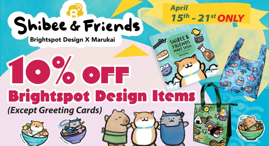 Brightspot Design Items 10% Off